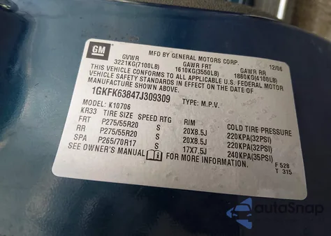 2007 GMC Yukon Denali z USA, uszkodzony, nr VIN 1GKFK63847J309309
